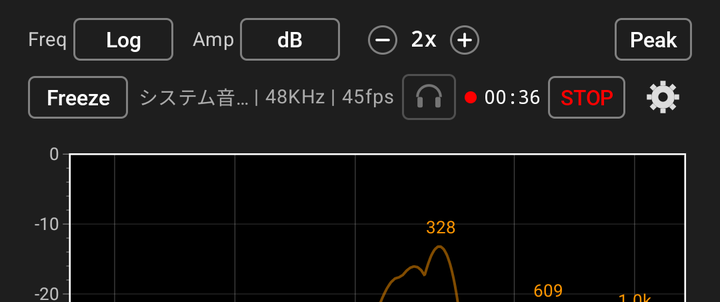 Recording UI showing REC button, elapsed timer, and stop button