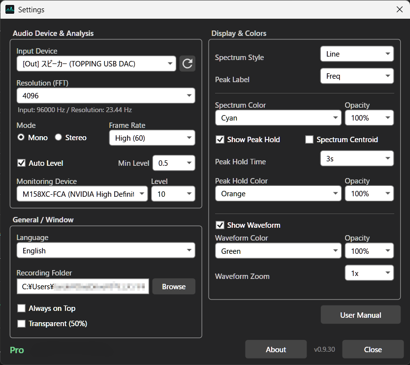 Settings screen with Pro features unlocked, English UI